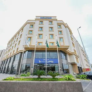 Hotel Romera ***